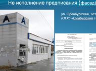Администрация Ульяновска изучает опыт Чебоксар по соблюдению Правил благоустройства