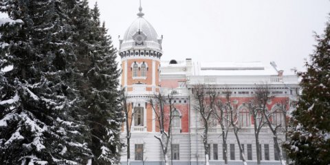 19 января – день образования Ульяновской области
