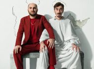 Непосредственно Каха. Другой фильм, 2023 Непосредственно Каха. Другой фильм, 2023
