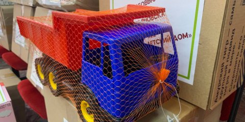 Ульяновские школы искусств собрали гуманитарную помощь для детей из Луганской Народной Республики