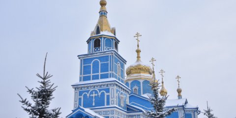 Поздравление Губернатора Ульяновской области Алексея Русских с Крещением Господним