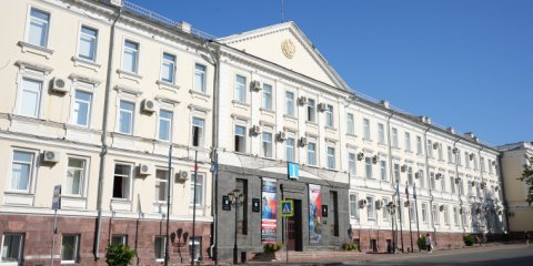 В Ульяновске ряд категорий граждан могут получить выплаты на школьников