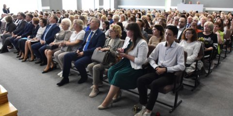 В Ульяновске 27 и 28 августа пройдёт городской форум педагогических работников