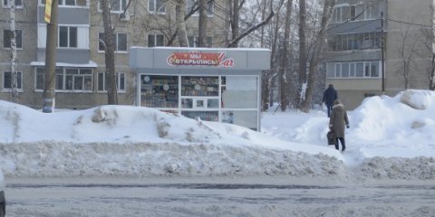 В Засвияжском районе уберут самовольно установленный торговый павильон