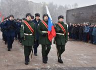 В Ульяновске отметили 81-ю годовщину победы в Сталинградской битве
