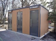У парка 40-летия ВЛКСМ готовят к установке общественный туалет