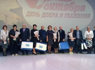 В Ульяновске чествуют представителей старшего поколения  