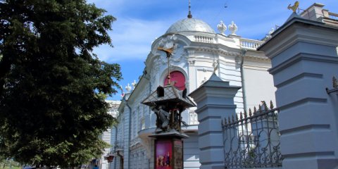 В Ульяновске растёт интерес к детскому туризму