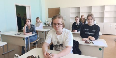 2193 ульяновских выпускника написали ЕГЭ по русскому языку