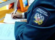 Ульяновцам напоминает о порядке перерасчета суммы налога