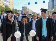 25 января - День российского студенчества