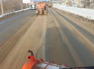 Ульяновские дорожники готовятся к ликвидации последствий метели
