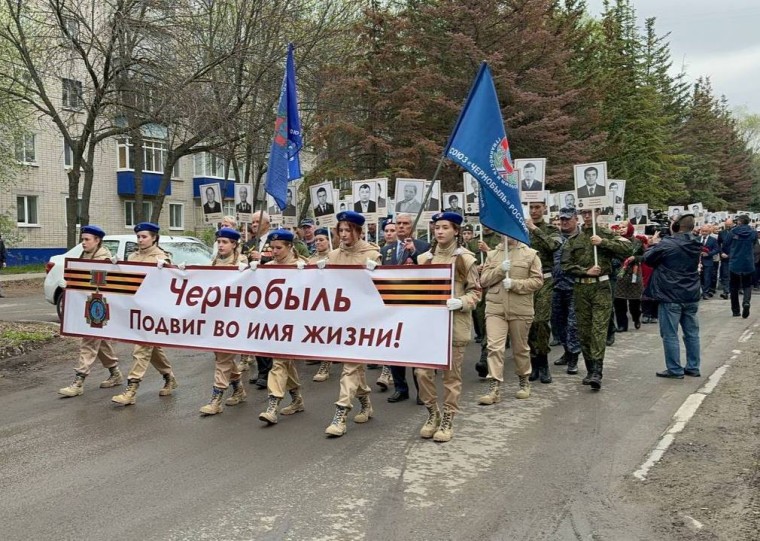 В Ульяновске почтили память погибших в радиационных авариях и катастрофах