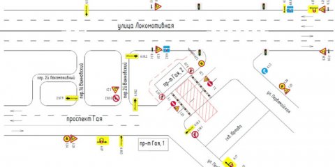 В Ульяновске на 10 дней перекроют один из участков проспекта Гая