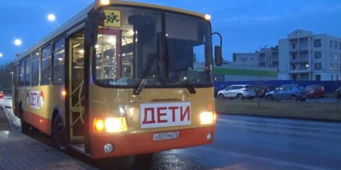 В новому учебному году в Ульяновске будет действовать 21 автобусный школьный маршрут