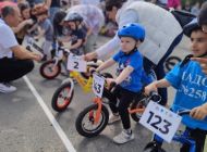 В Ульяновске пройдёт массовый велозабег