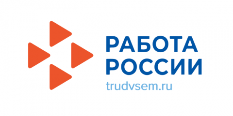 Ульяновские предприятия приглашают абитуриентов на целевое обучение
