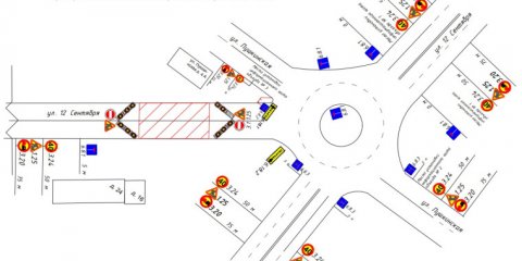 В Ульяновске перекроют участок улицы 12 Сентября