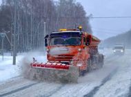 В Ульяновске ожидается сильный снег