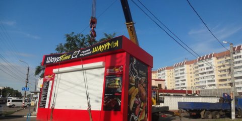 В Ульяновске уберут два незаконных киоска