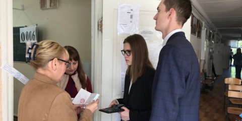 В Ульяновских школах началась сдача ЕГЭ