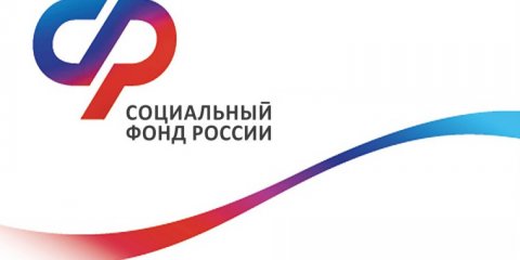 С 2025 года для работодателей упрощен порядок возмещения затрат на охрану труда