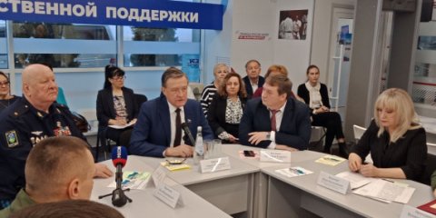 В Ульяновске прошла XIII открытая городская конференция «Растим патриотов России»