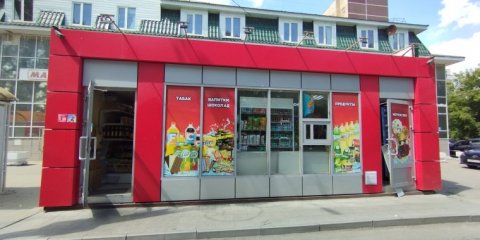 На улице Шолмова в Ульяновске уберут незаконно установленный НТО