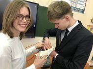 В Ульяновске впервые провели совместный урок для школьников и родителей