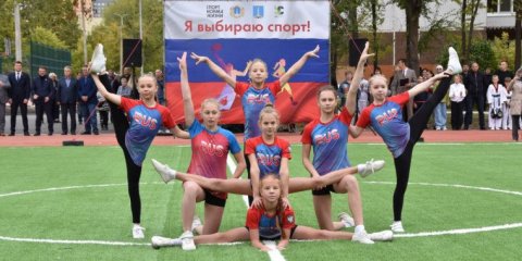 В Ульяновске завершается прием заявок на лучший молодежный спортивный проект