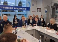 В Ульяновске прошла XIII открытая городская конференция «Растим патриотов России»