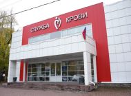 В Ульяновске доноров приглашают сдать кровь 