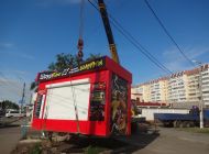 В Ульяновске уберут два незаконных киоска