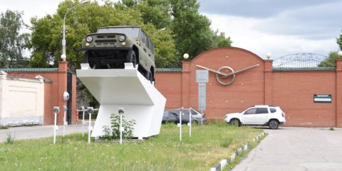 С января по сентябрь в Ульяновске реализовано 37 инвестиционных проектов