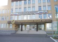 За пять лет в Ульяновске открыто шесть новых учреждений образования