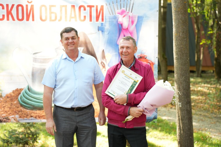 В Ульяновске отметили День садовода