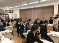 В Ульяновске выросло число отличников среди школьников