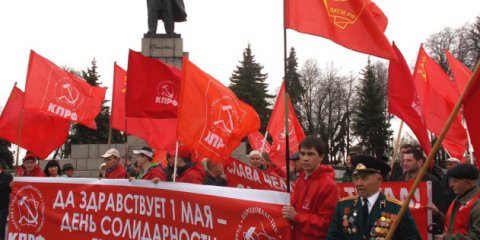 1 Мая в центре Ульяновска ограничат движение транспорта