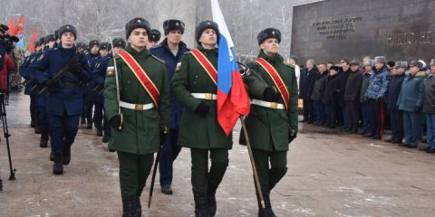 В Ульяновске отметили 81-ю годовщину победы в Сталинградской битве