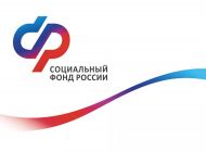 С 2025 года для работодателей упрощен порядок возмещения затрат на охрану труда