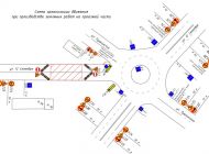 В Ульяновске перекроют участок улицы 12 Сентября