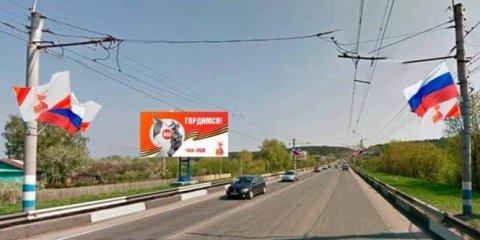 В Ульяновске в преддверии 80-летия Великой Победы украшают улицы и здания