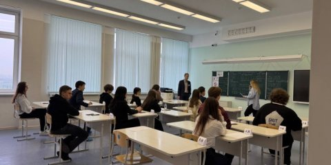 В ульяновских школах прошло Всероссийское тренировочное ЕГЭ