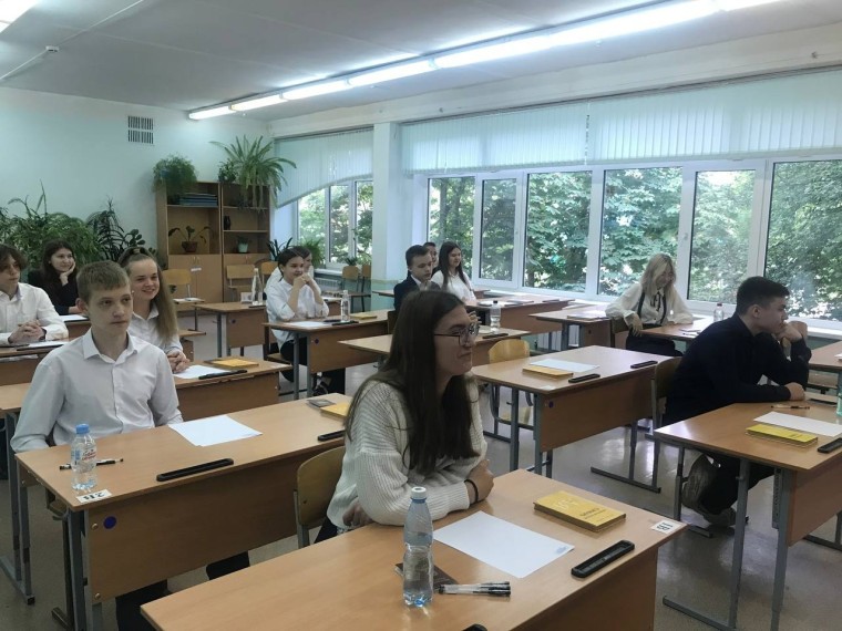 Ульяновские школьники готовятся к сдаче основного государственного экзамена