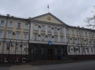 В администрации Ульяновска формируют кадровый резерв