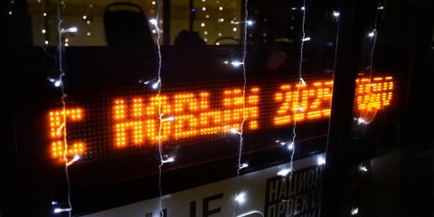 Литературные трамваи продолжат курсировать по Ульяновску до конца января