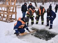 Ледовая обстановка перед Крещенскими купаниями в Ульяновске остаётся сложной