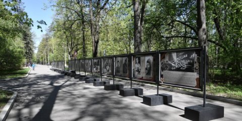 В ульяновском парке Победы откроется выставка о подвигах советских людей в Великой Отечественной войне