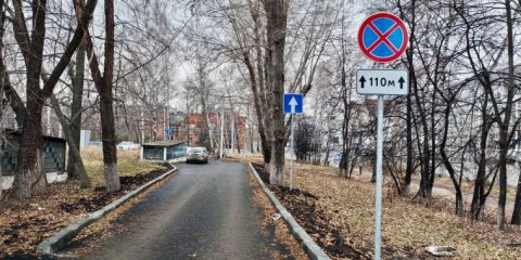 Администрация Ульяновска помогла улучшить доступность поликлиники на территории автозавода  