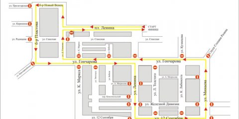 В Ульяновске определены места парковки на время областной эстафеты